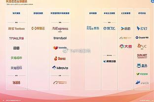 金宝搏188最新截图3